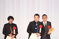 スピーチするピエール瀧。