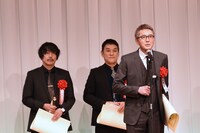 スピーチする松重豊。