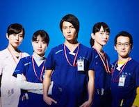 「劇場版コード・ブルー -ドクターヘリ緊急救命-」新ビジュアル