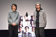 「羊の木」大ヒット御礼トークイベントの様子。左から吉田大八、松田龍平。
