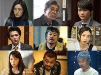 連続ドラマW「60 誤判対策室」のキャスト。上段左から星野真里、舘ひろし、古川雄輝。中段左から村上淳、赤堀雅秋、ハマカワフミエ。下段左から酒井若菜、竹原ピストル、康すおん。