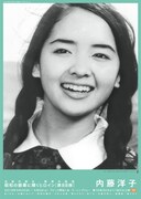 「昭和の銀幕に輝くヒロイン 第88弾 内藤洋子」チラシビジュアル
