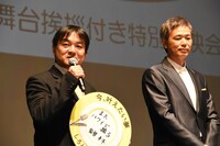 「しろときいろ ～ハワイと私のパンケーキ物語～」舞台挨拶の様子。