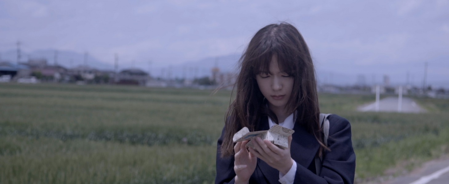 「少女邂逅」