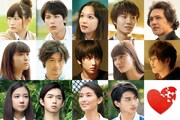 「全員、片想い」 (c)2016「全員、片想い」製作委員会