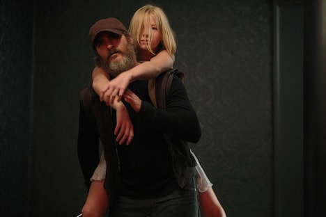 「ビューティフル・デイ」