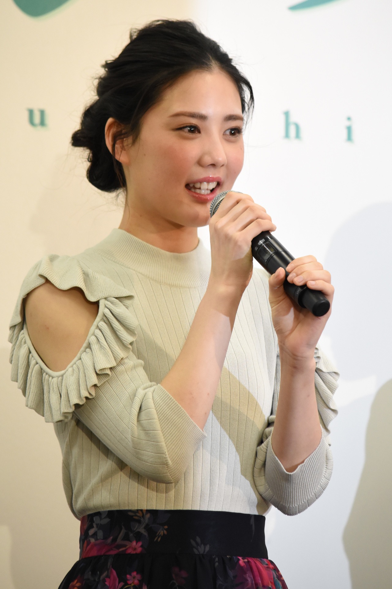 北香那