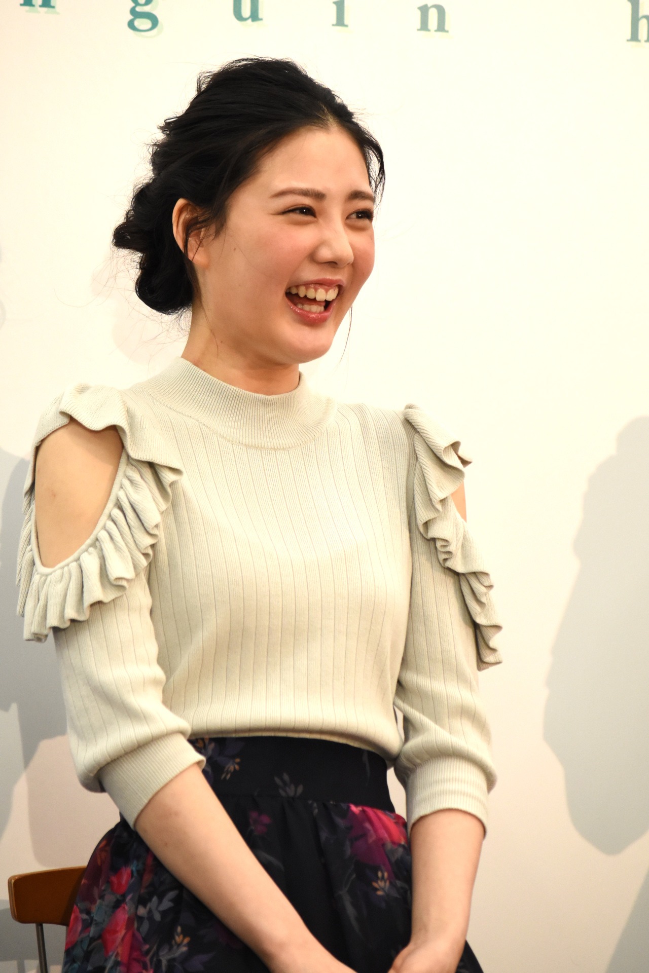 北香那