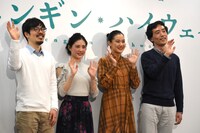 「ペンギン・ハイウェイ」製作発表会見。左から石田祐康、北香那、蒼井優、森見登美彦。
