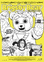 「ブリグズビー・ベア」ビジュアル
