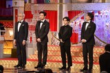 左から西村雅彦、松田龍平、村上虹郎、役所広司。