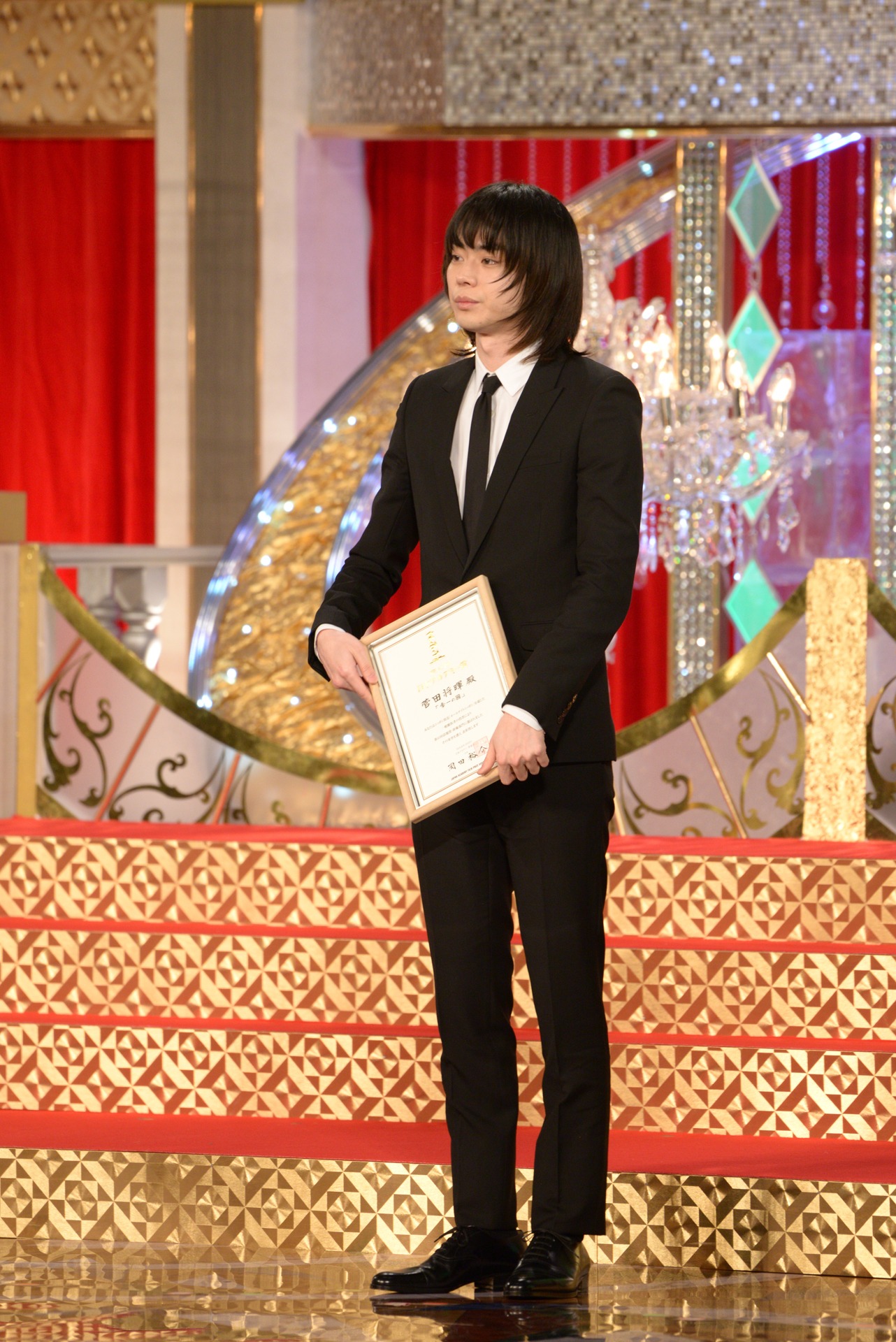 菅田将暉