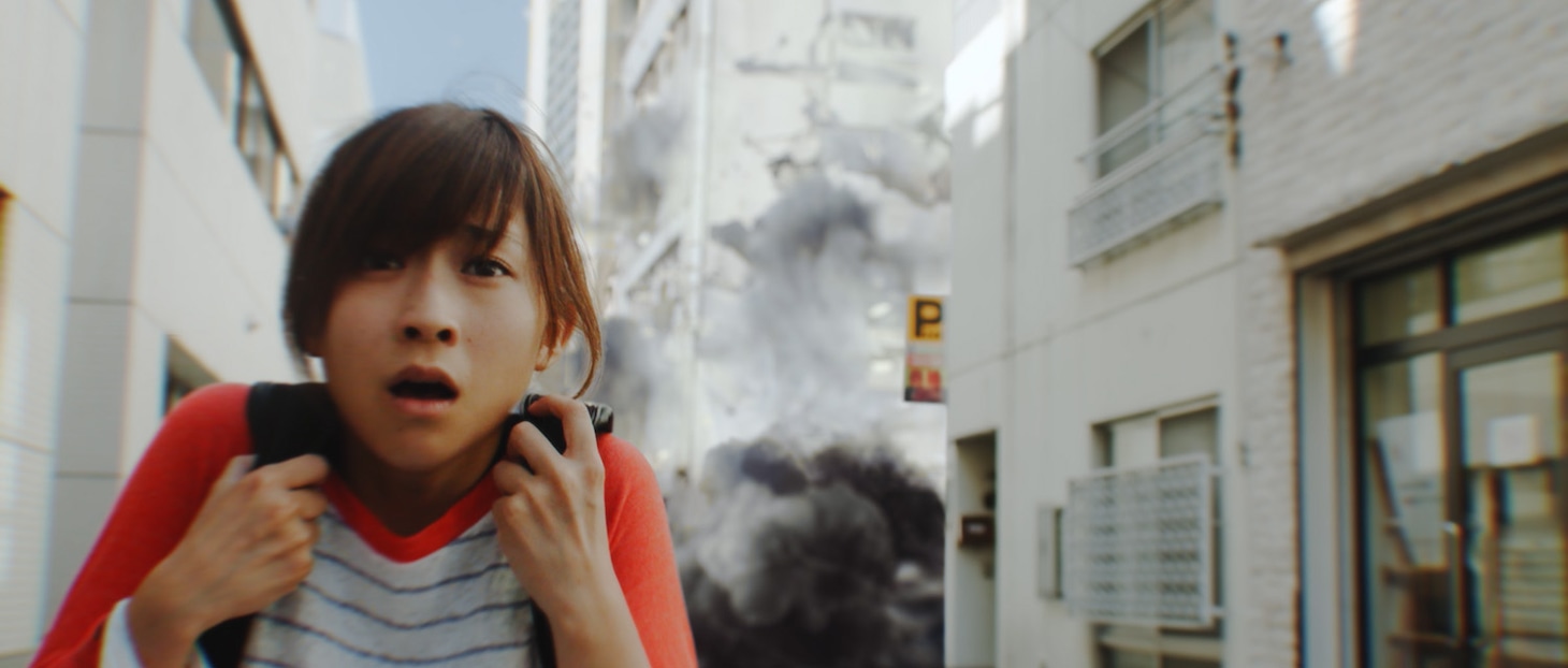 「ユートピア」