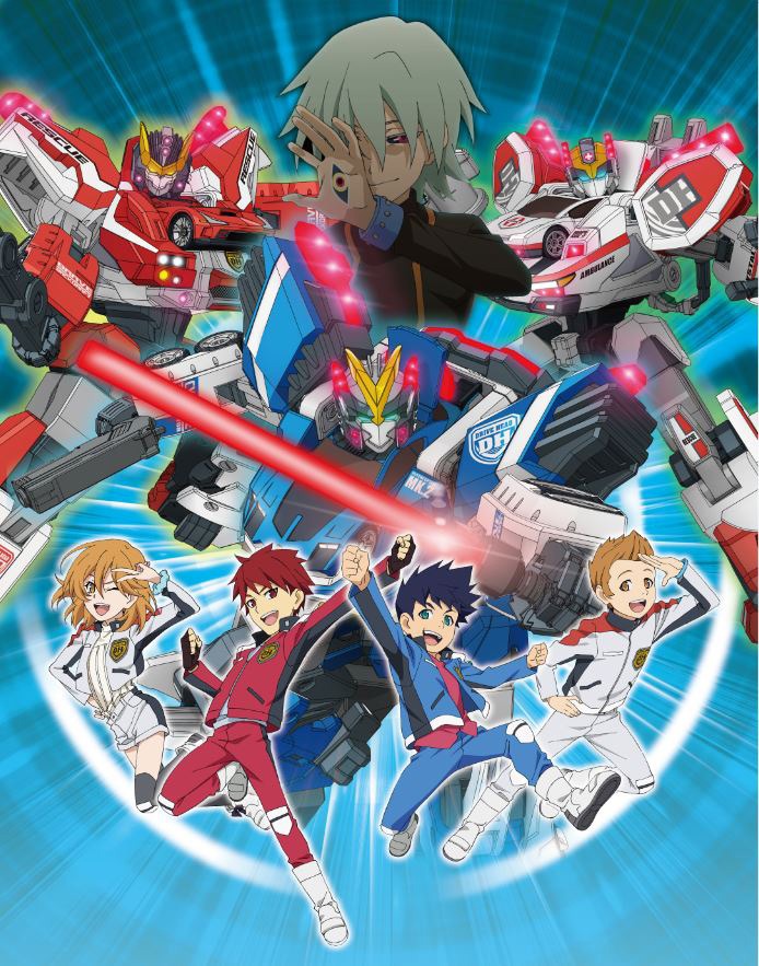 「映画ドライブヘッド～トミカハイパーレスキュー 機動救急警察～」ポスタービジュアル（文字なしバージョン）