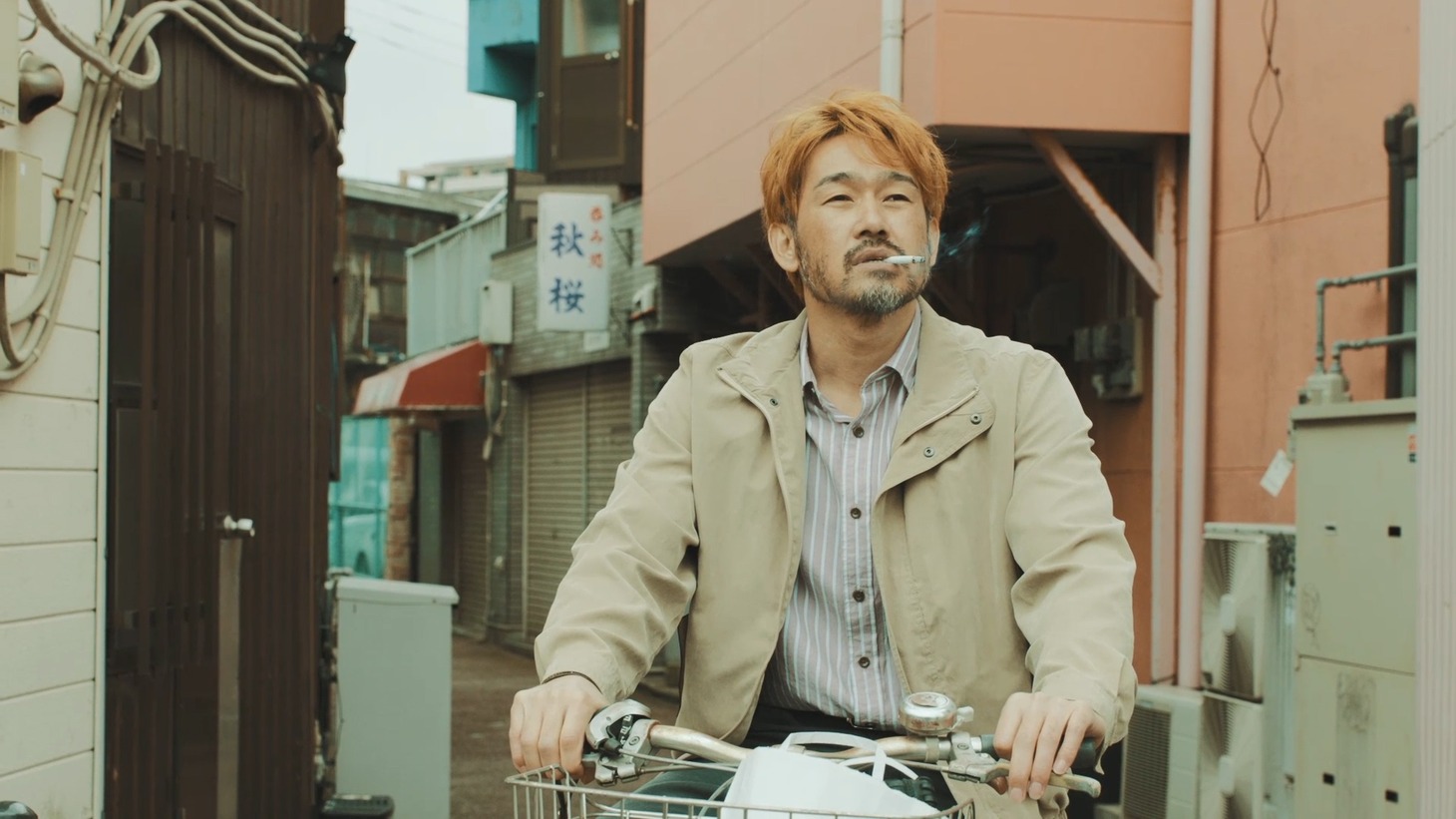 「ガチ星」