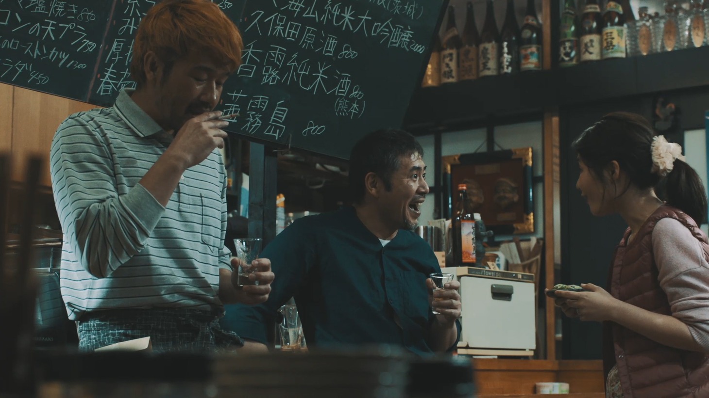 「ガチ星」