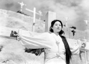 「青銅の基督」 (c)1955 松竹株式会社