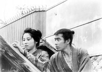 「どん底」 (c)1957 東宝