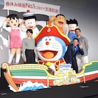 「映画ドラえもん」長澤まさみがスネ夫の暴走にタジタジ、サバンナ高橋は権力に負ける