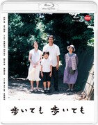 「歩いても 歩いても」Blu-rayジャケット (c)2008「歩いても 歩いても」製作委員会