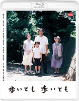 「歩いても 歩いても」Blu-rayジャケット (c)2008「歩いても 歩いても」製作委員会