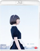 「空気人形」Blu-rayジャケット (c)2009 業田良家／小学館／『空気人形』製作委員会