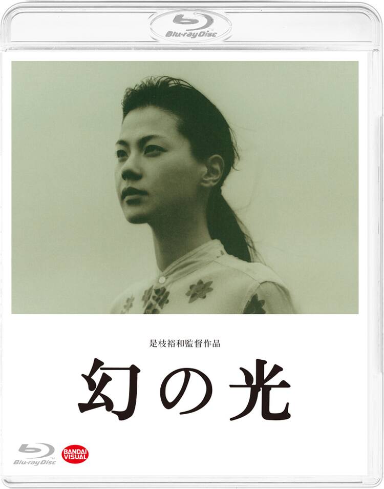 是枝裕和の監督作7本がbd化 幻の光 誰も知らない 花よりもなほ など 映画ナタリー