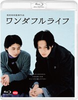 「ワンダフルライフ」Blu-rayジャケット (c)1998 ワンダフルライフ製作委員会
