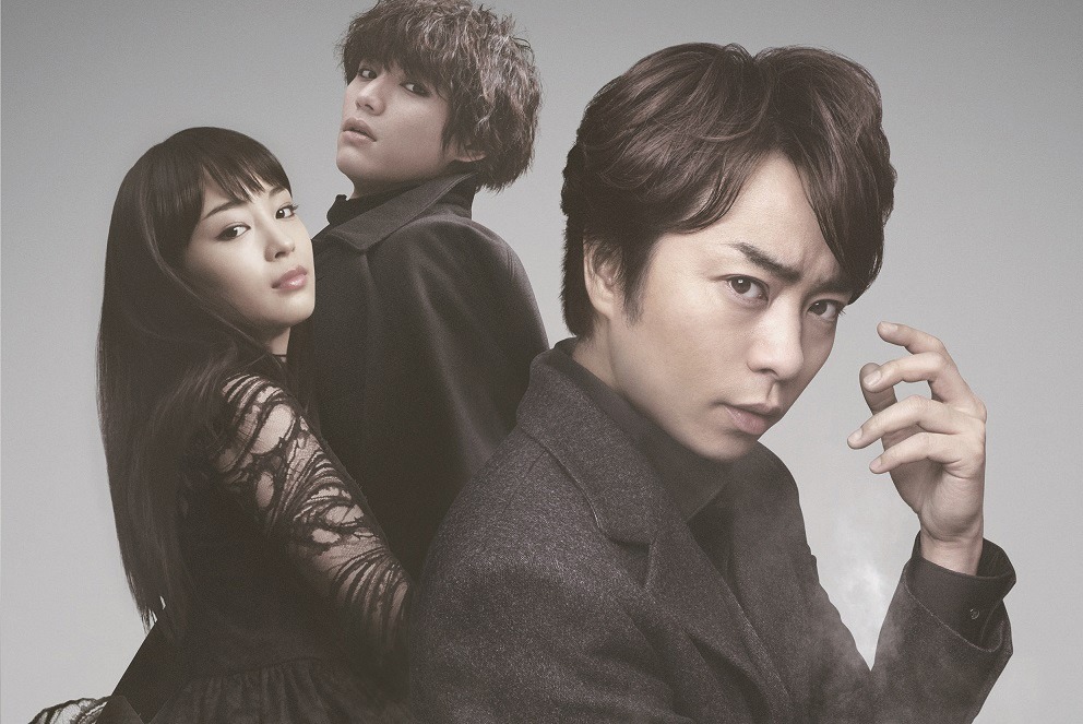 「ラプラスの魔女」 (c)2018 映画「ラプラスの魔女」製作委員会