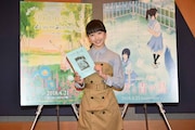 本田望結 (c)武田綾乃・宝島社/『響け!』製作委員会