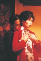 「花様年華」 (c)2000, 2009 Block 2 Pictures Inc. All Rights