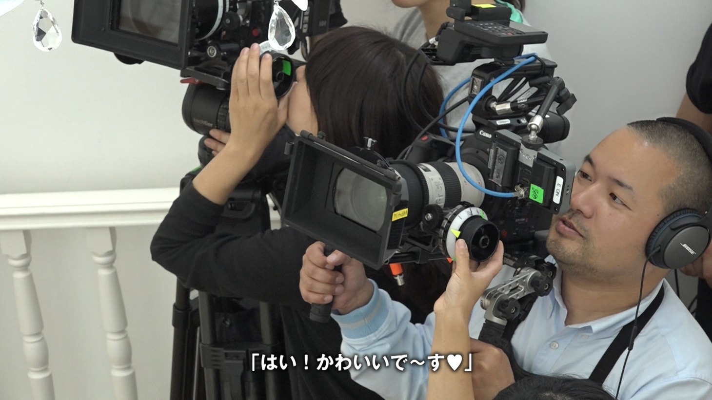 「奥田民生になりたいボーイと出会う男すべて狂わせるガール」メイキング写真