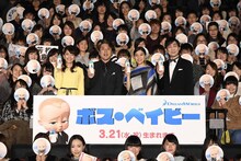 「ボス・ベイビー」ジャパンプレミア舞台挨拶の様子。左から乙葉、ムロツヨシ、芳根京子、石田明。