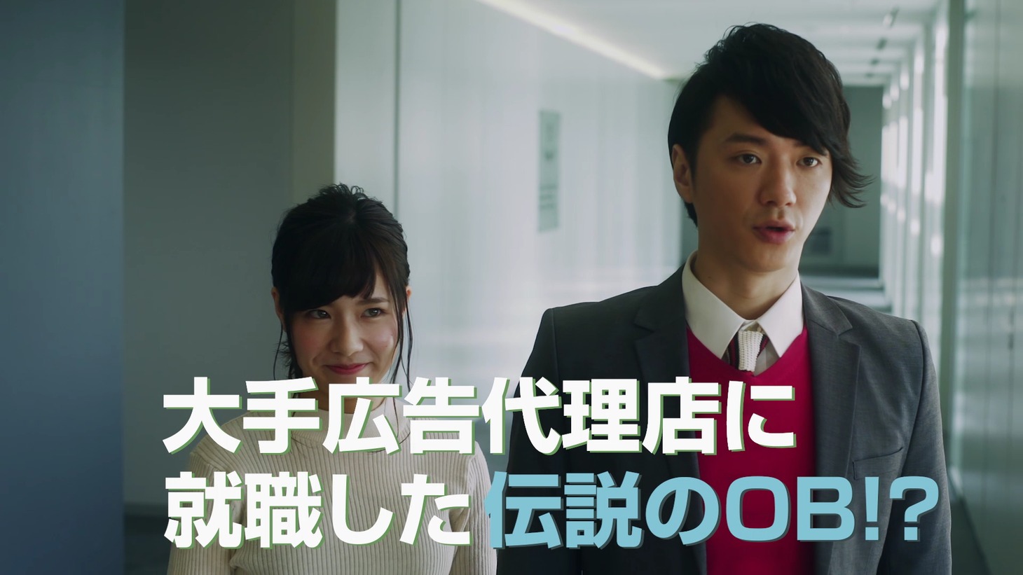 「40万分の1」予告編より。