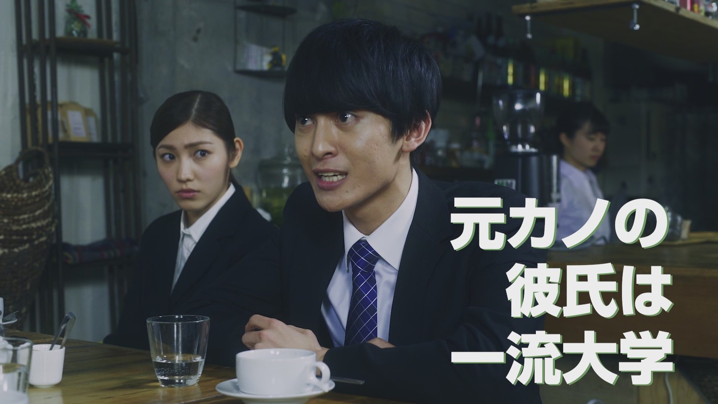 「40万分の1」予告編より。