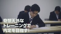 「40万分の1」予告編より。
