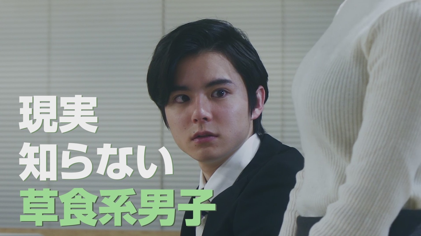 「40万分の1」予告編より。