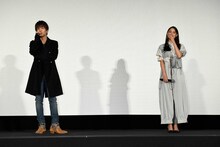 左から岩田剛典、山本美月。