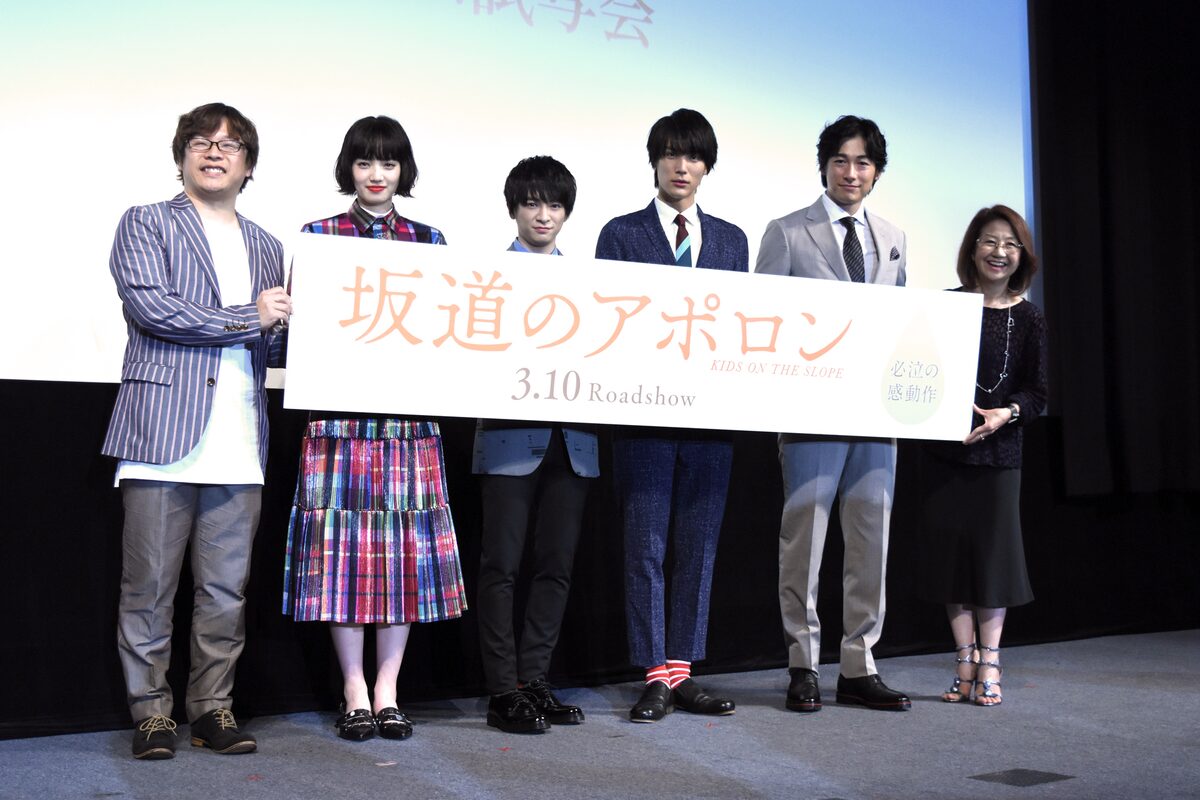 坂道のアポロン 知念侑李がヒロイン顔に 中川大志 共演シーンの裏側明かす 写真13枚 映画ナタリー