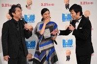 「ボス・ベイビー」ジャパンプレミア舞台挨拶の様子。左からムロツヨシ、芳根京子、石田明。