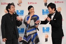 「ボス・ベイビー」ジャパンプレミア舞台挨拶の様子。左からムロツヨシ、芳根京子、石田明。