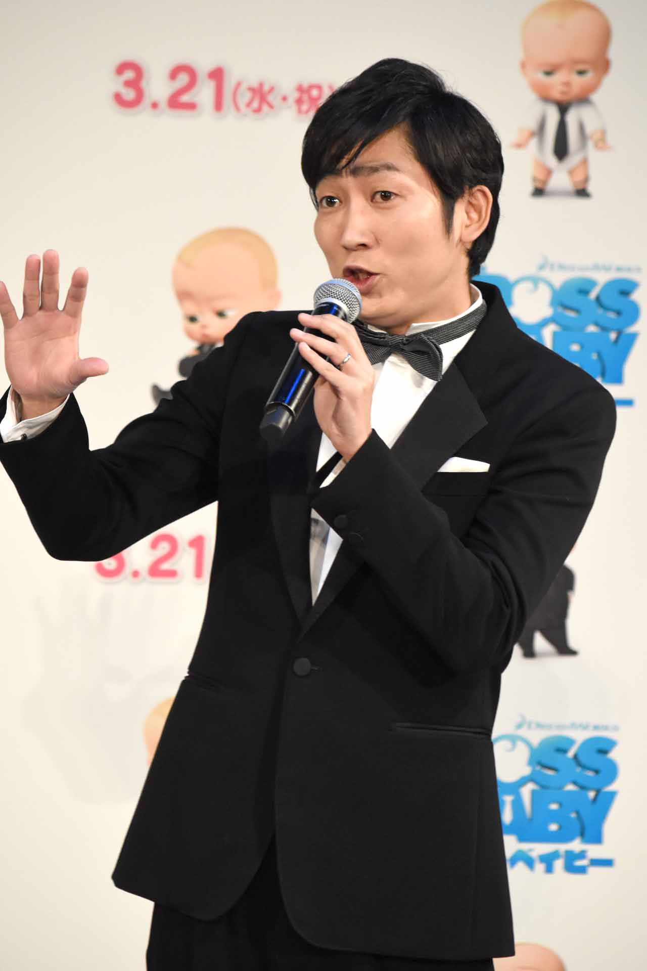 石田明。