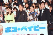 「ボス・ベイビー」ジャパンプレミア舞台挨拶の様子。左から乙葉、ムロツヨシ、芳根京子、石田明。