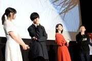左から大谷凜香、清水尋也、山田杏奈、内藤瑛亮。