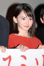 山田杏奈