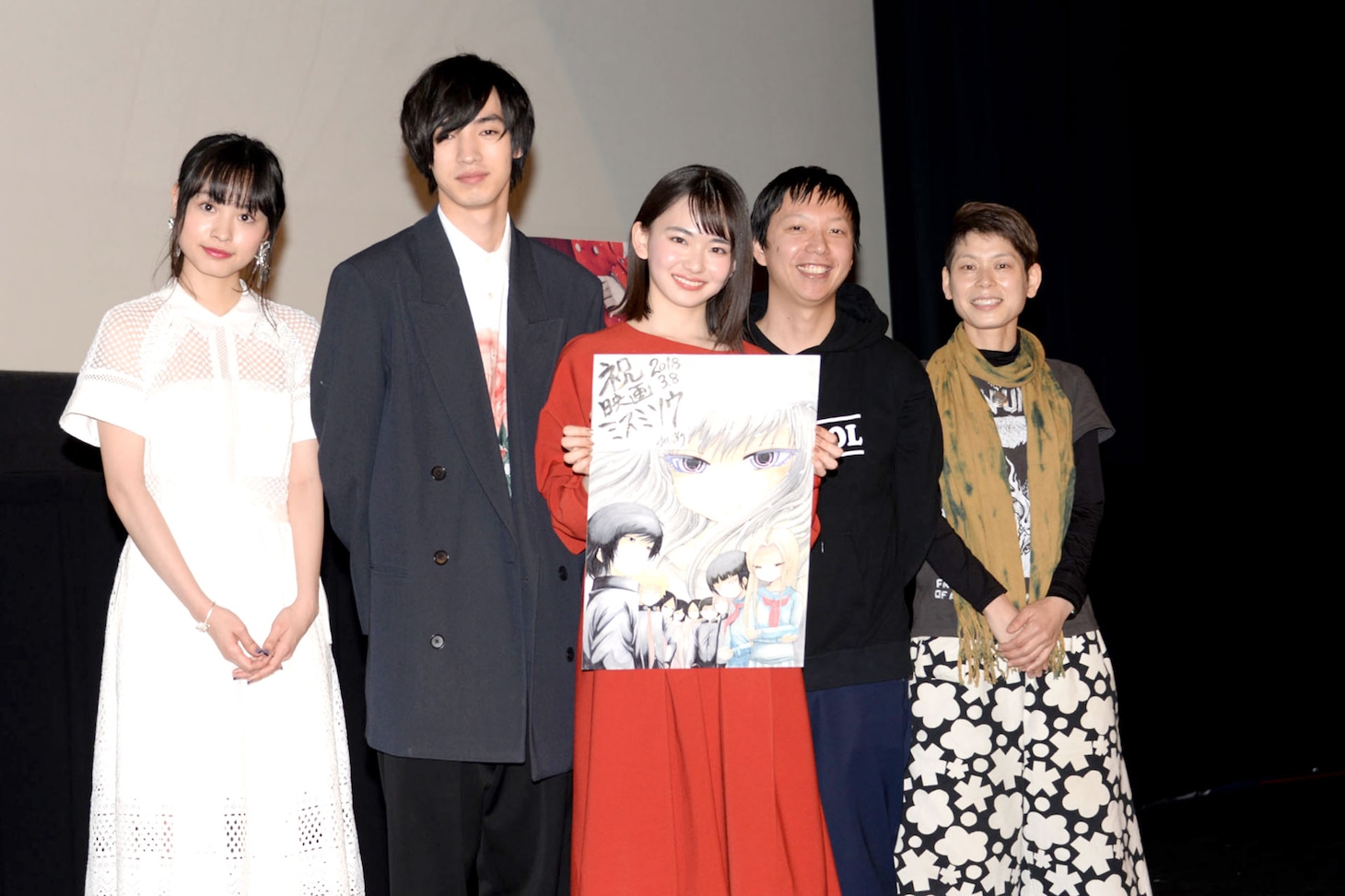 「ミスミソウ」完成披露上映会にて、左から大谷凜香、清水尋也、山田杏奈、内藤瑛亮、タテタカコ。