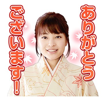 「ちはやふる －結び－」ボイススタンプ