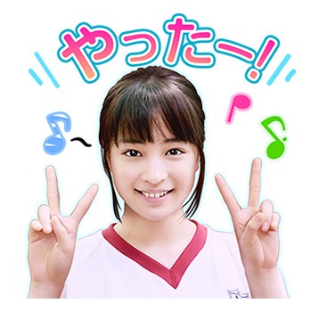 「ちはやふる －結び－」ボイススタンプ