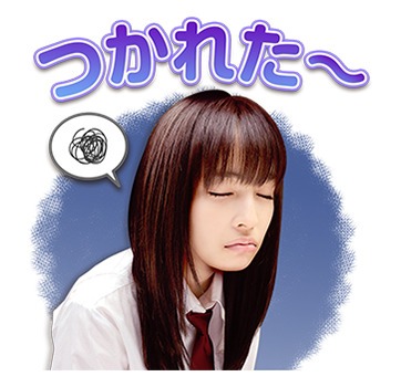 「ちはやふる －結び－」ボイススタンプ