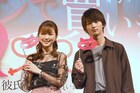 真野恵里菜が横浜流星の“猫かぶり度”に納得「彼氏をローンで買いました」舞台挨拶